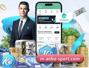 安博体育 APP